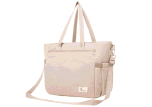 R For Rabbit Caramello Diaper Bag